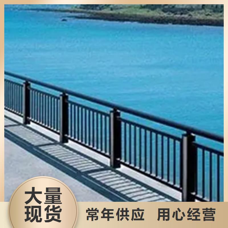 铝合金护栏 镀锌波形护栏现货充足量大优惠