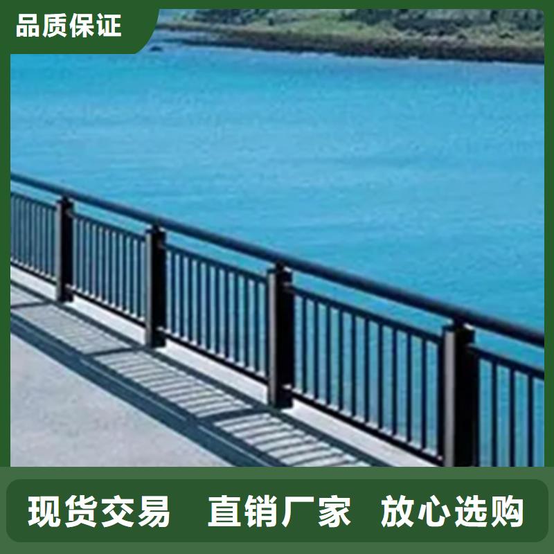 【铝合金护栏】,人行道护栏厂专注质量-服务区域包括钟山|昭平|来宾|防城港|崇左|钦州|北海|河池|桂林等-产品视频