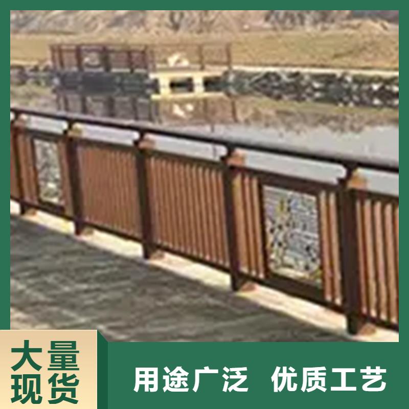 【铝合金护栏桥梁栏杆库存充足】