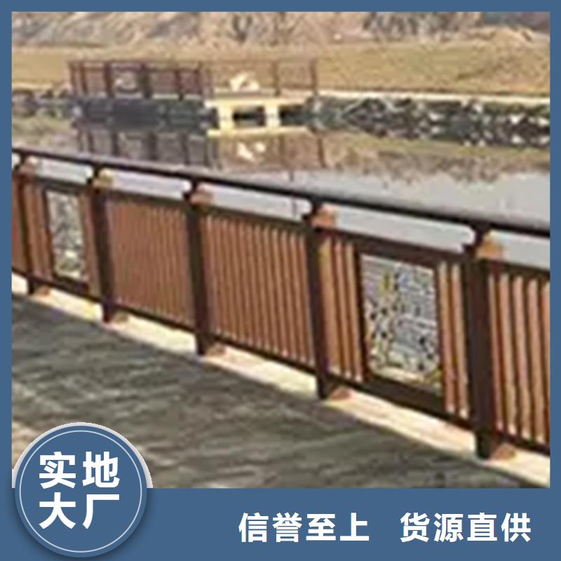 铝合金护栏_城市景观防护栏价格实惠工厂直供