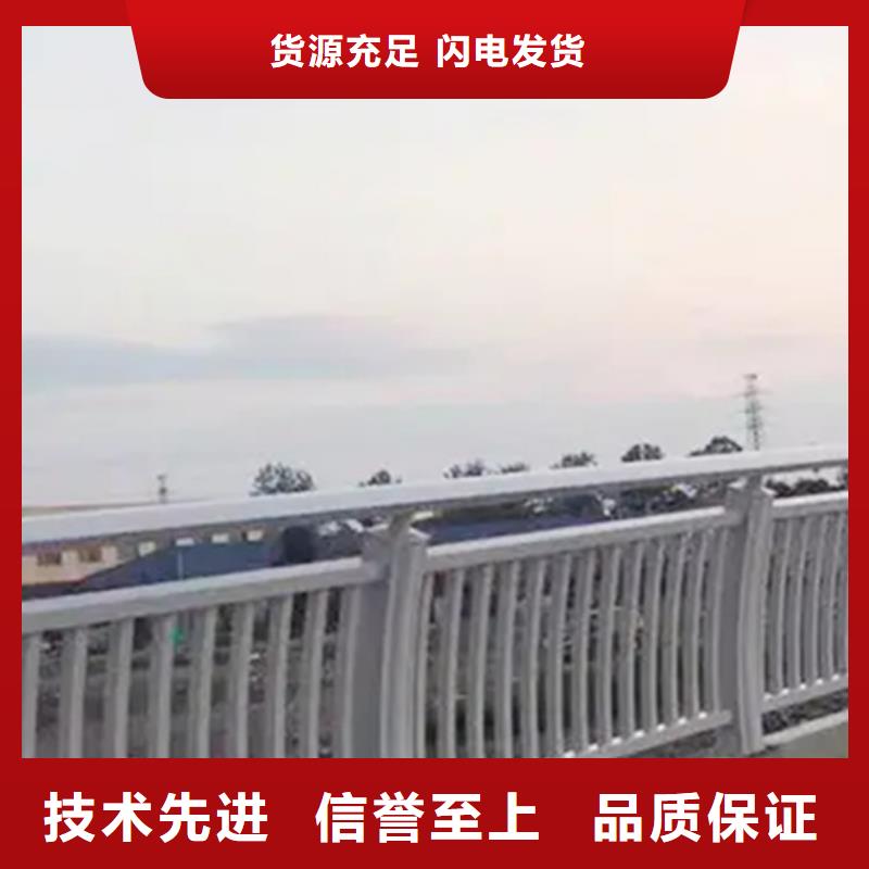 铝合金护栏桥梁护栏厂厂家实力大