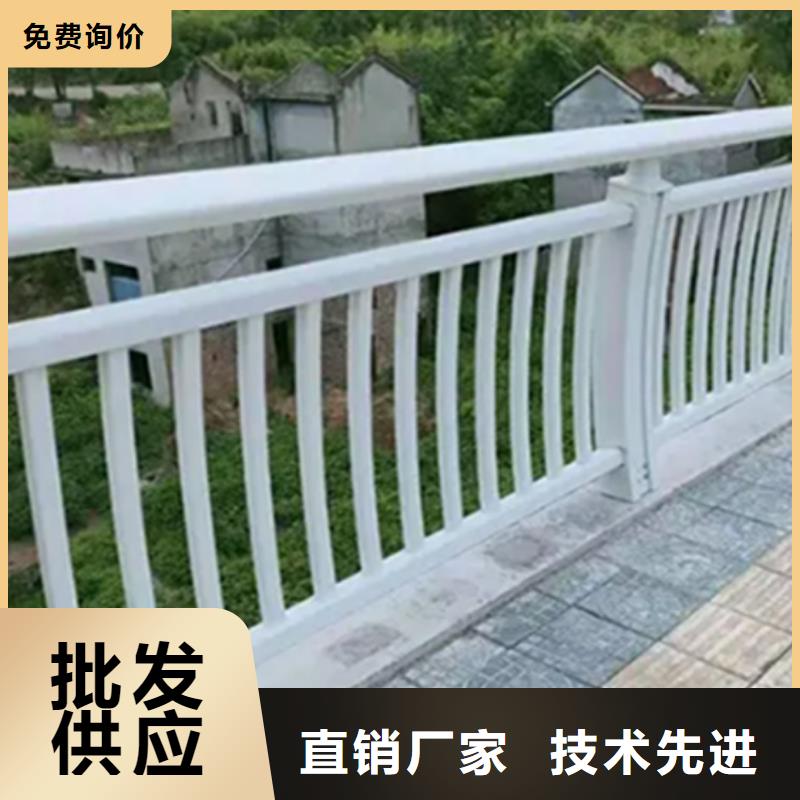 铝合金护栏304不锈钢复合管实力商家供货稳定