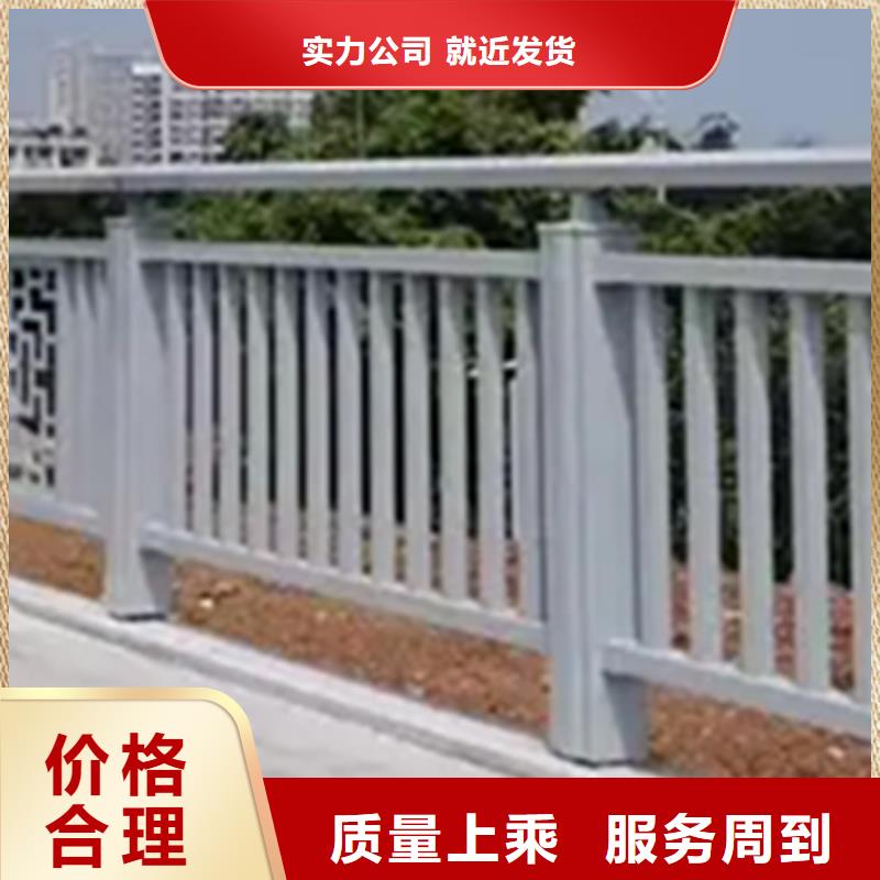 铝合金护栏立柱桥梁防撞护栏做工细致