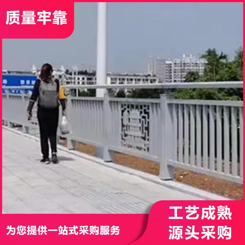 铝合金护栏河道护栏售后无忧