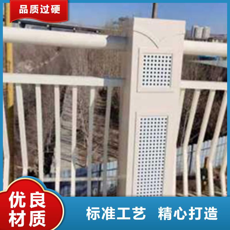 铝合金护栏不锈钢复合管栏杆做工细致