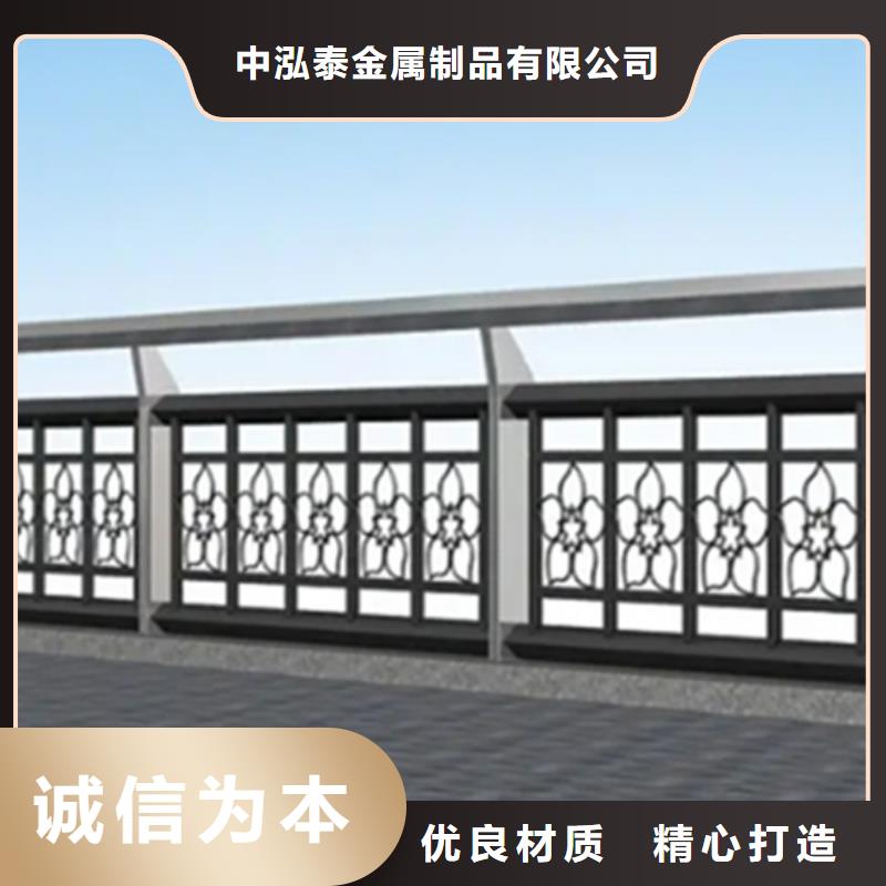 【铝合金护栏桥梁栏杆库存充足】