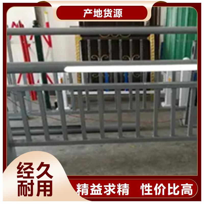 铝合金护栏河堤护栏现货批发