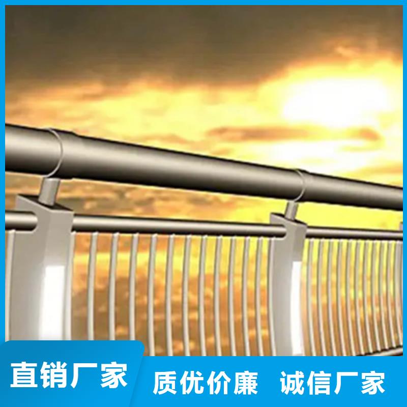 铝合金护栏防撞栏杆不断创新