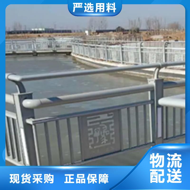 铝合金护栏,【桥梁栏杆】高品质现货销售