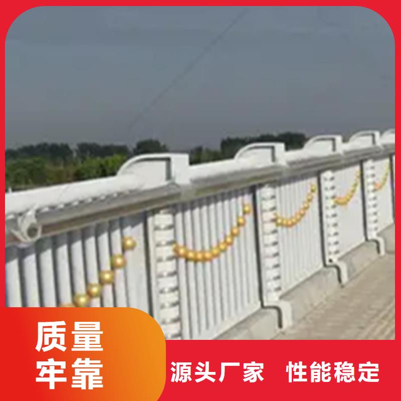 铝合金护栏_不锈钢复合管护栏海量现货直销