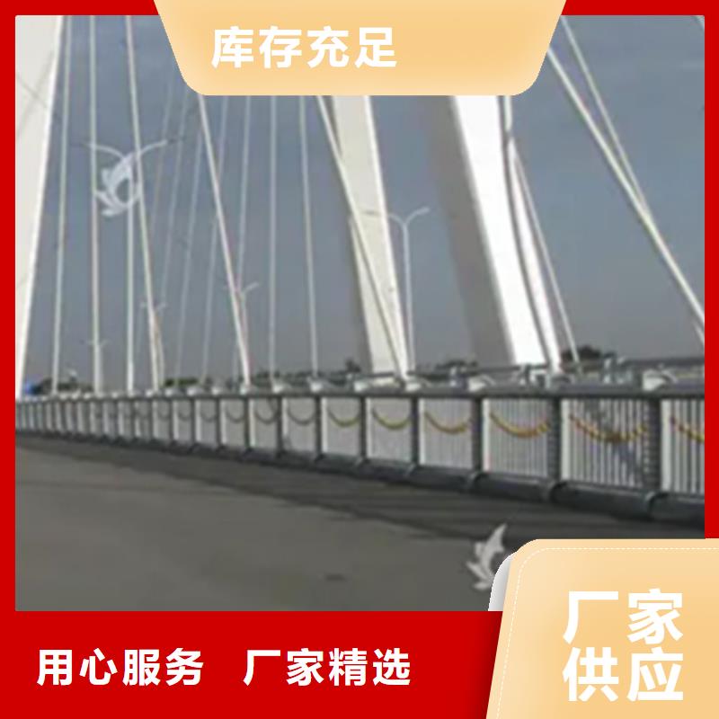 铝合金护栏不锈钢复合管栏杆严格把控质量