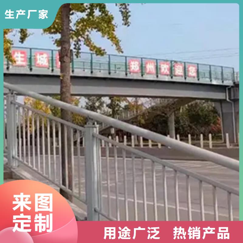铝合金护栏立柱客户满意度高