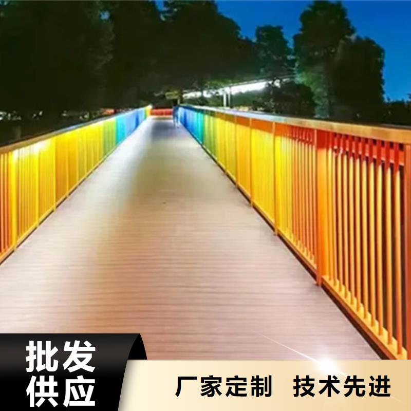 【铝合金护栏【热镀锌立柱】制造厂家】