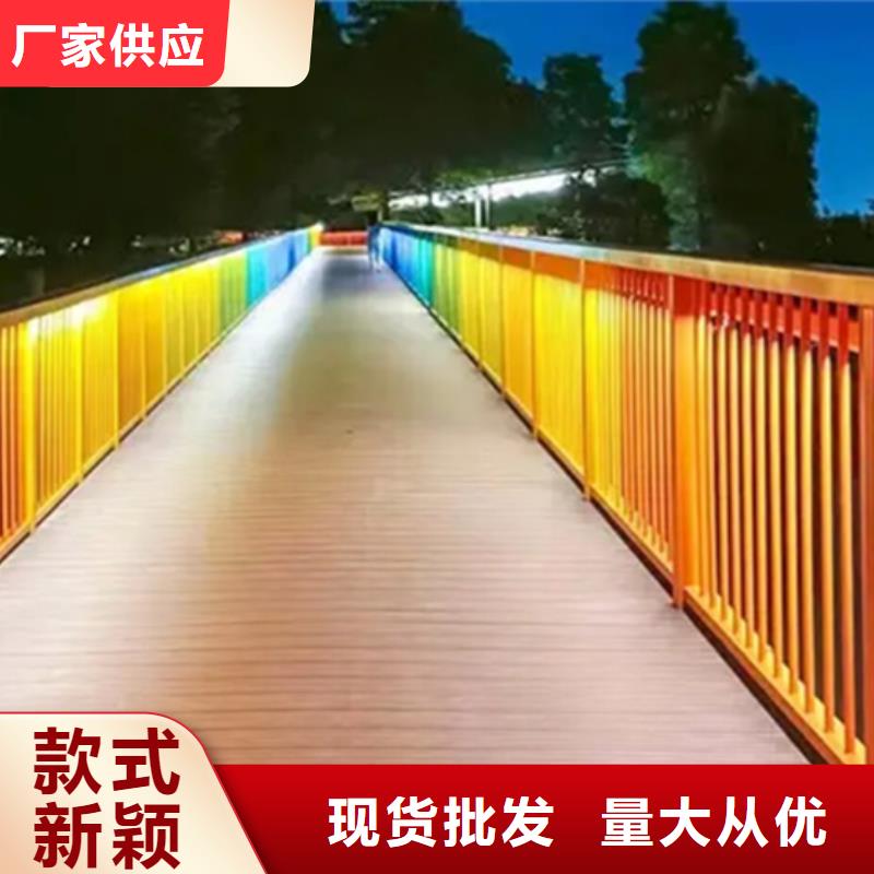铝合金护栏【波形护栏】多年厂家可靠