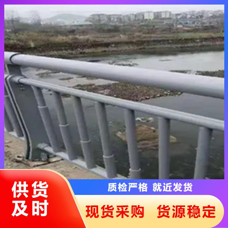 【铝合金护栏】,人行道护栏厂专注质量-服务区域包括钟山|昭平|来宾|防城港|崇左|钦州|北海|河池|桂林等-产品视频