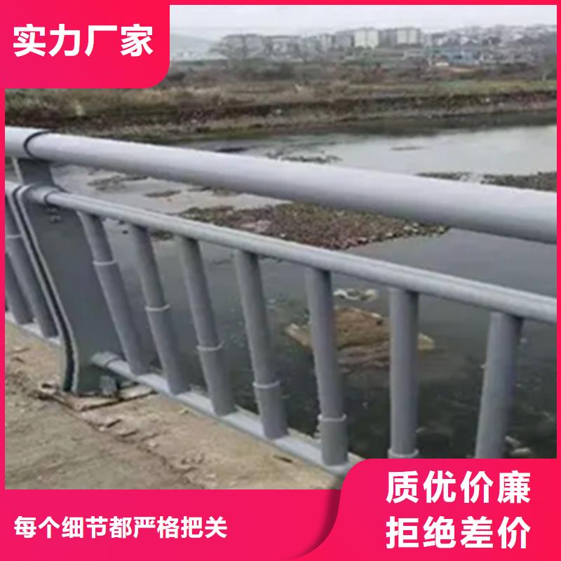 铝合金护栏_钢板立柱严格把控每一处细节