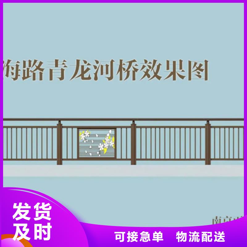 【铝合金护栏【热镀锌立柱】客户好评】
