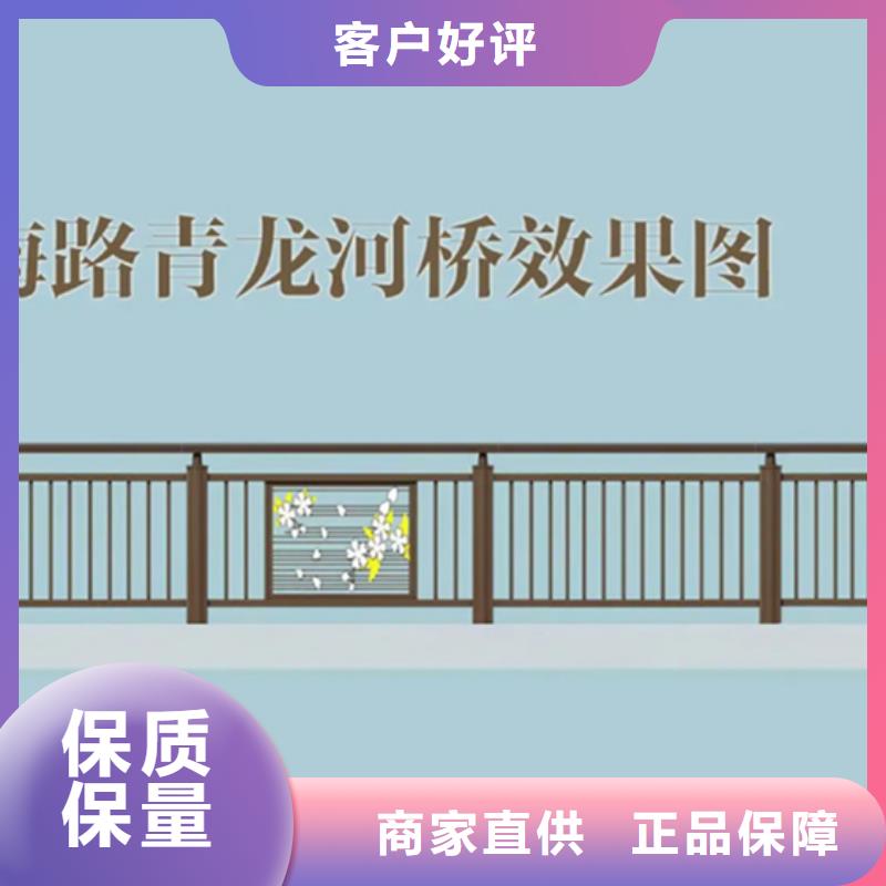 铝合金护栏,防撞栏杆品质值得信赖