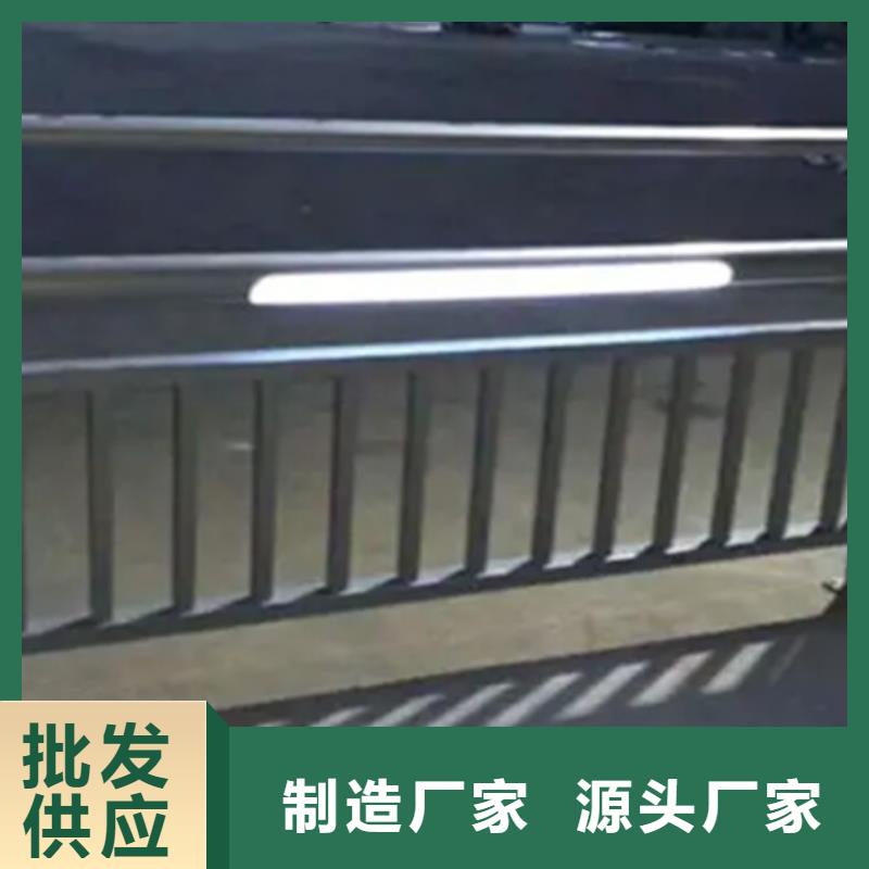 铝合金护栏【防撞护栏】专注细节更放心