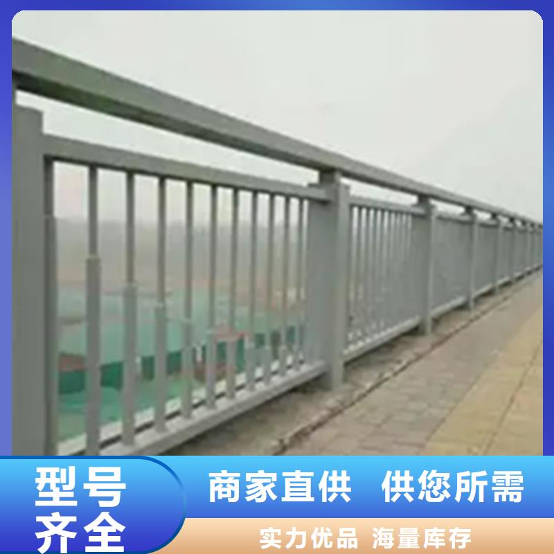 铝合金护栏_【波形护栏】经久耐用