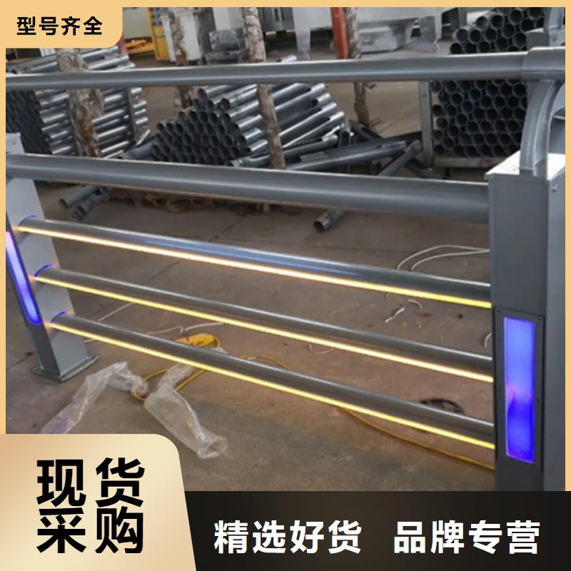 铝合金护栏,人行道护栏用心制作