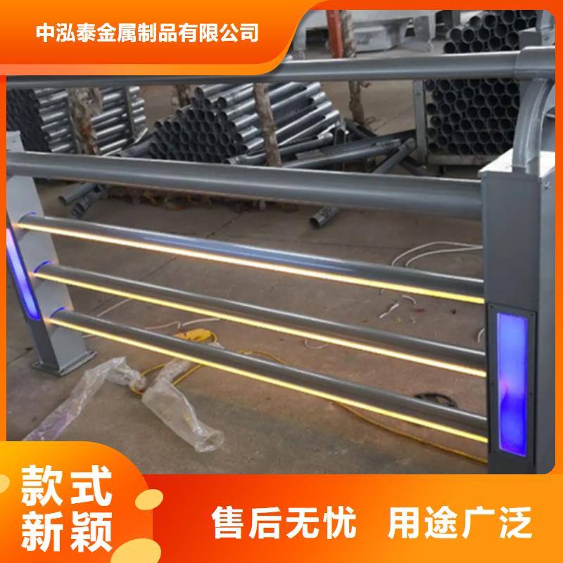 【铝合金护栏】人行道护栏用心做好细节