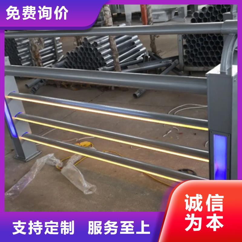 铝合金护栏人行道护栏厂原厂制造