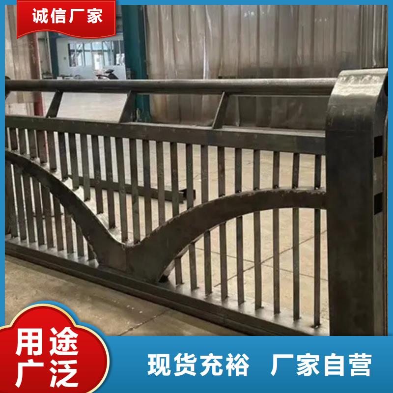 铝合金护栏_景观护栏质优价廉