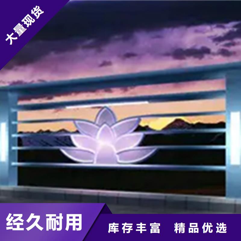 铝合金护栏灯光防撞护栏品质优选