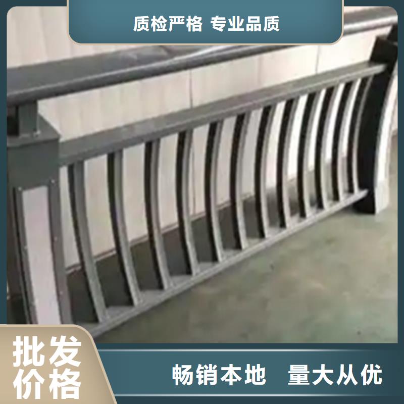 铝合金护栏不锈钢复合管栏杆做工细致