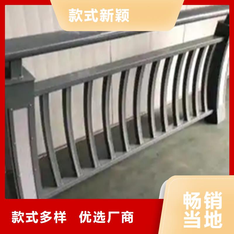 铝合金护栏,人行道护栏用心制作