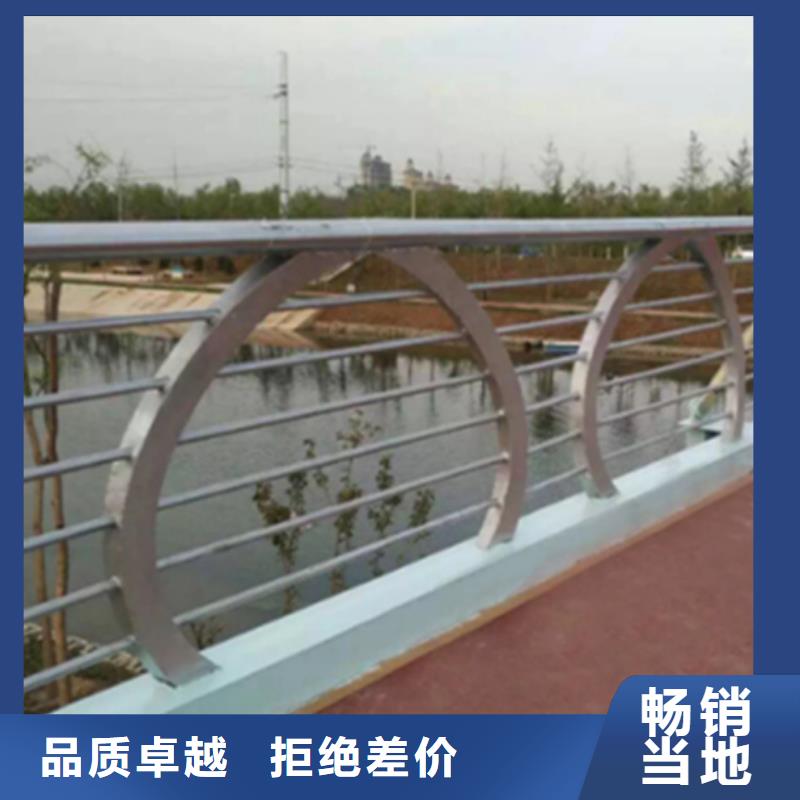 铝合金护栏【镀锌波形护栏】正规厂家