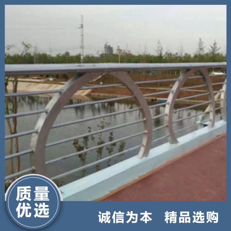 铝合金护栏人行道护栏可定制