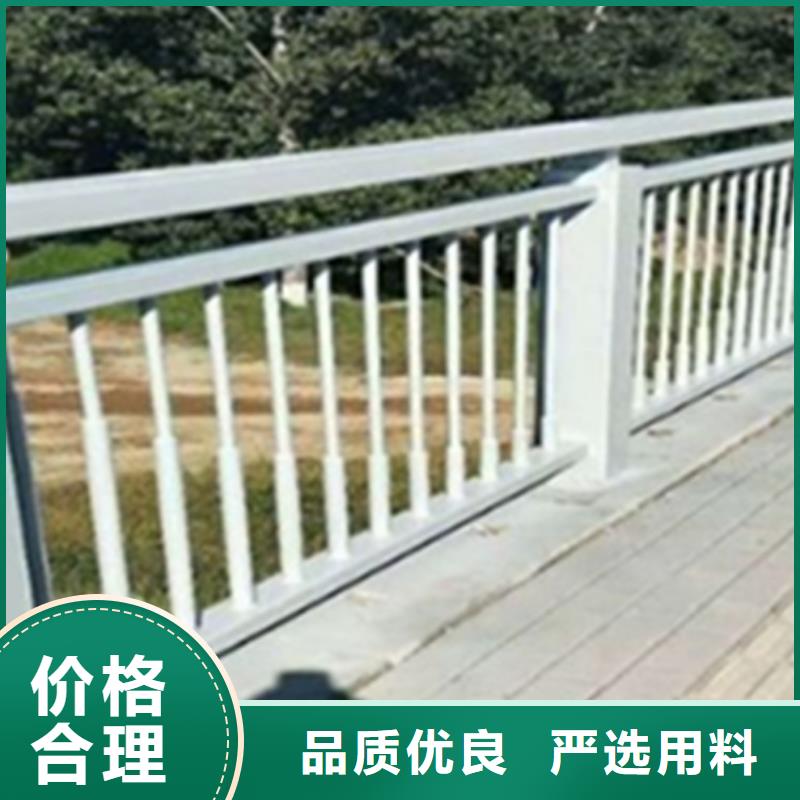【铝合金护栏】防撞栏杆厂为您提供一站式采购服务