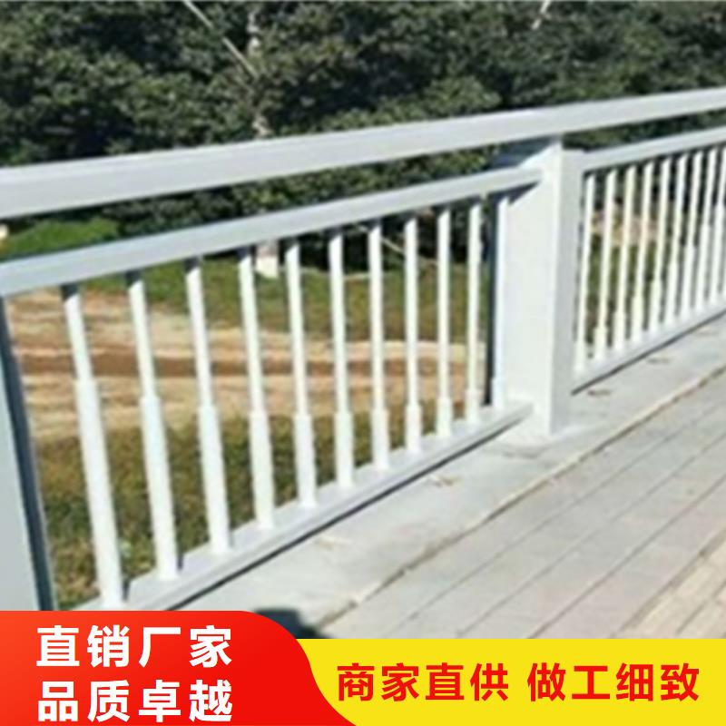 铝合金护栏,城市景观防护栏选择我们没错