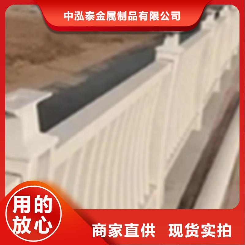 铝合金护栏,防护栏生产型