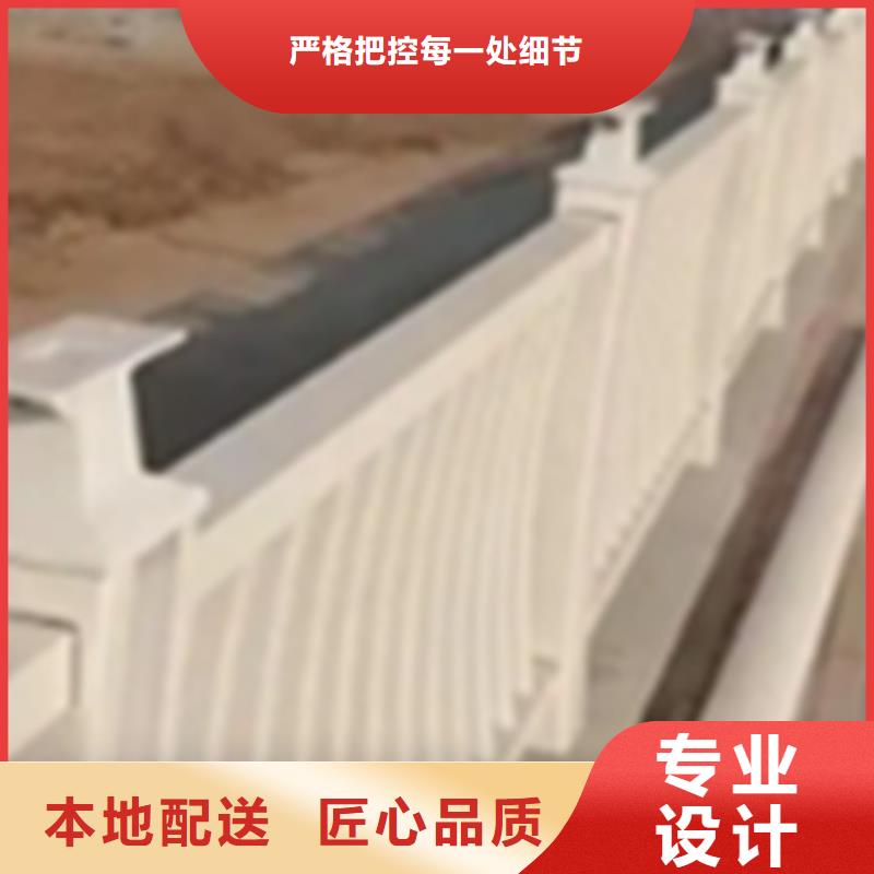 铝合金护栏【交通护栏】质量三包