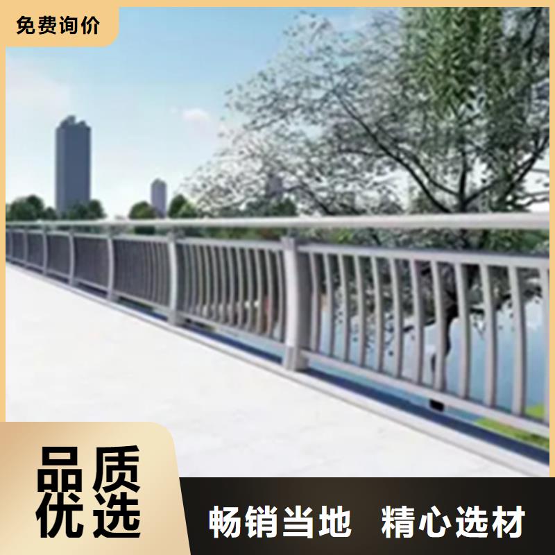 铝合金护栏【防撞栏杆厂】品质好才是硬道理