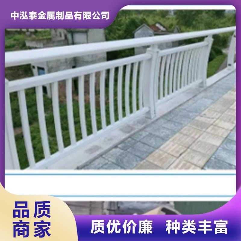 铝合金护栏_【景观护栏】厂家实力大