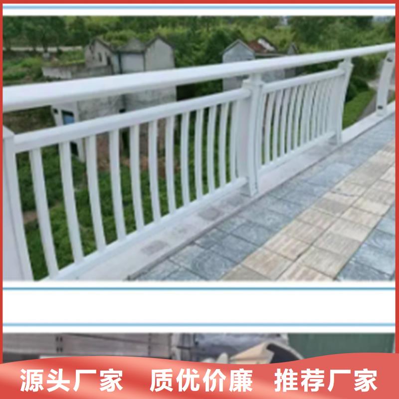 铝合金护栏,国道抗冲击围栏精益求精