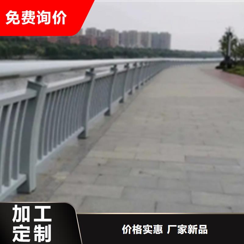 铝合金护栏【交通护栏】质量三包