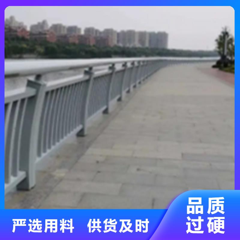 【铝合金护栏,【高速开口栏网】海量现货直销】