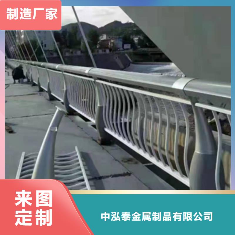 【铝合金护栏-桥梁护栏厂适用范围广】