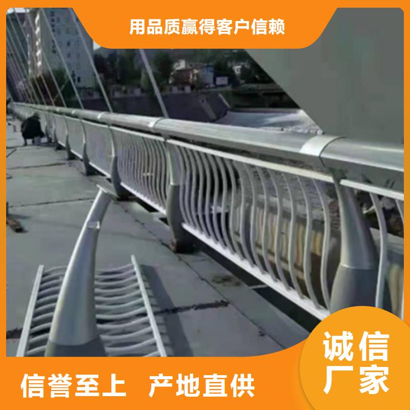 铝合金护栏 镀锌波形护栏现货充足量大优惠