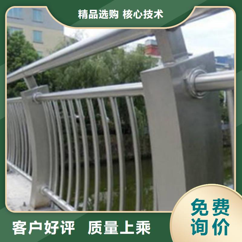 【铝合金护栏】立柱用心细节