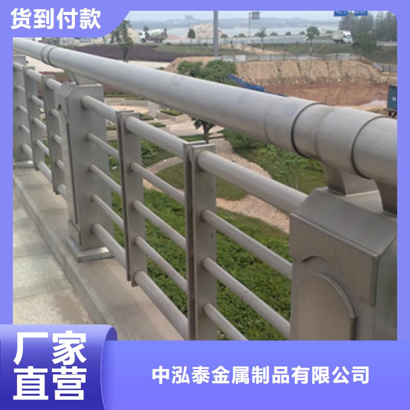 铝合金护栏河道护栏使用方法