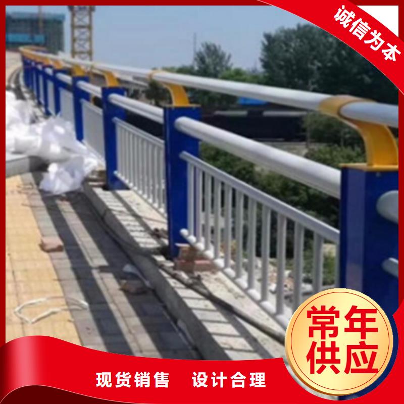 铝合金护栏道路护栏商家