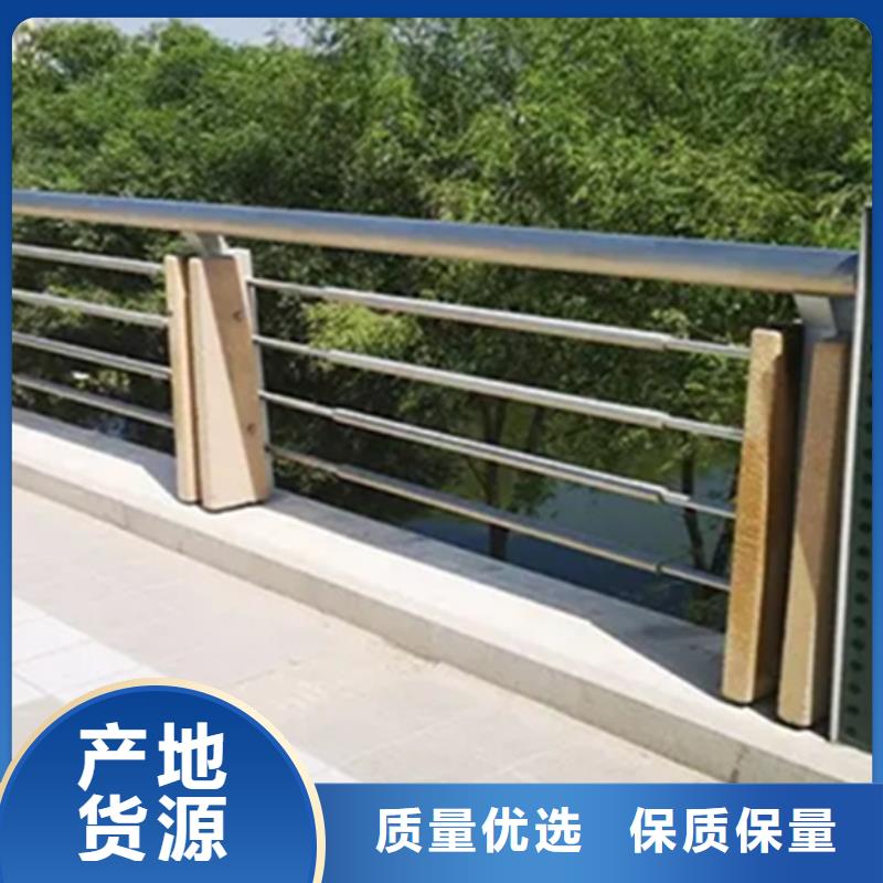 铝合金护栏景观护栏厂家直接面向客户