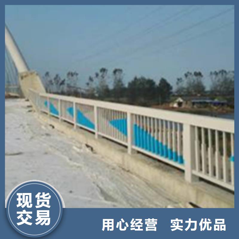 铝合金护栏_不锈钢复合管护栏海量现货直销