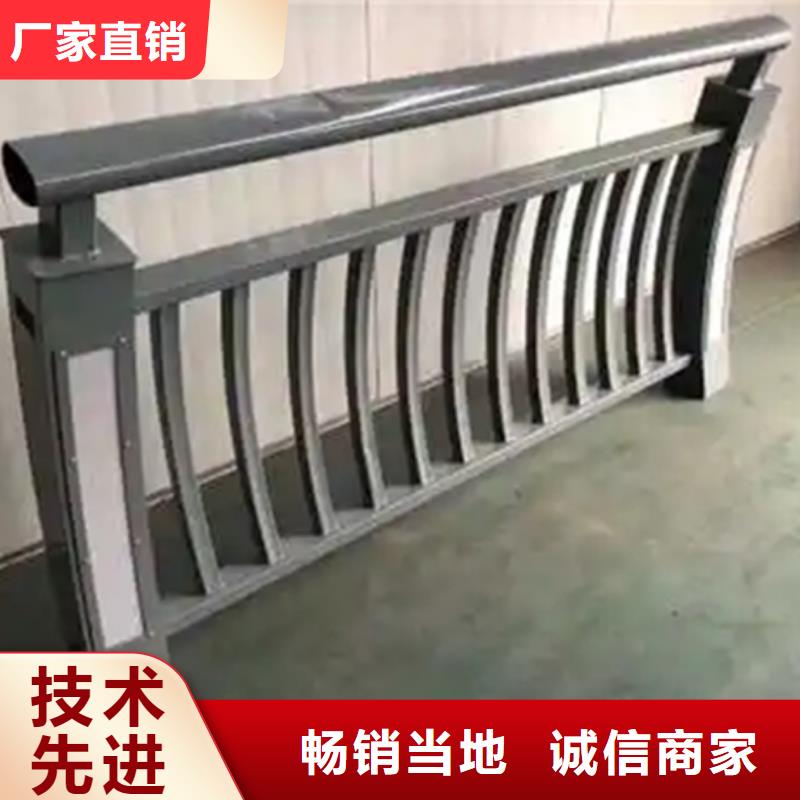铝合金护栏【波形护栏】多年厂家可靠